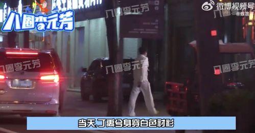 他也色在视频在线观看,他也色视频在线观看之旅